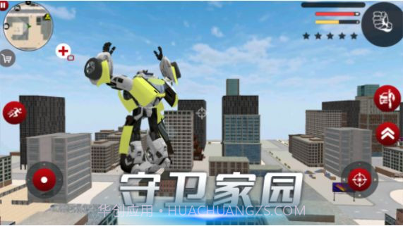 雷霆风暴行动截图3 雷霆风暴行动截图3