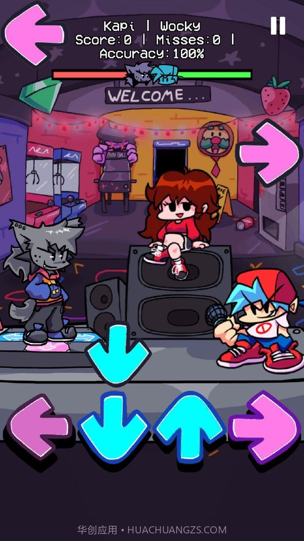 周五夜放克第七周截图3 周五夜放克第七周截图3