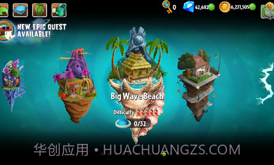 pvz2国际版7.9.1全植物满级截图2 pvz2国际版7.9.1全植物满级截图2