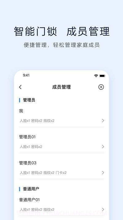vlink截图1