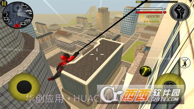 火柴人绳索英雄1游戏截图3 火柴人绳索英雄1游戏截图3