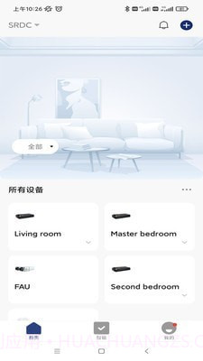 开利智慧生活截图1 开利智慧生活截图1