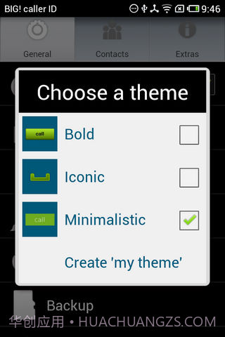 全屏来电显示 BIG! caller ID截图3