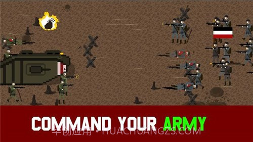 Trench Warfare 1917截图4 Trench Warfare 1917截图4