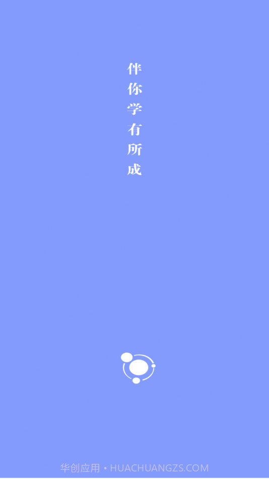 卓育云阅卷截图1