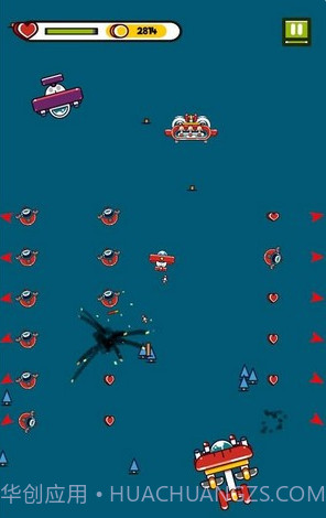 皮科飞机截图3 皮科飞机截图3