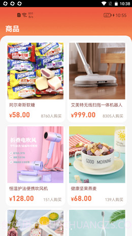 奖券世界截图1 奖券世界截图1