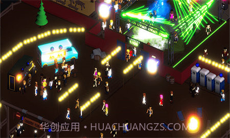 迪斯科之王截图3 迪斯科之王截图3