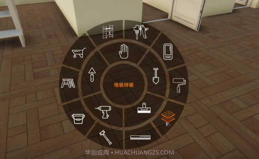 盖房模拟器截图3 盖房模拟器截图3