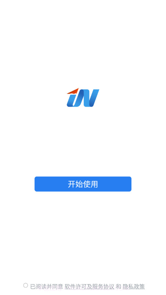 i江南截图2 i江南截图2