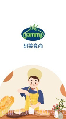 研美食尚截图1