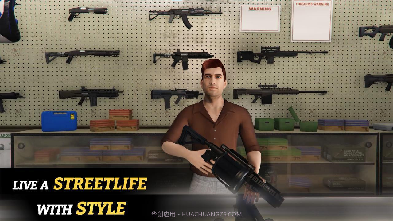 盗窃之城截图4 盗窃之城截图4