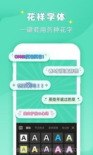 ps图片大师截图1 ps图片大师截图1