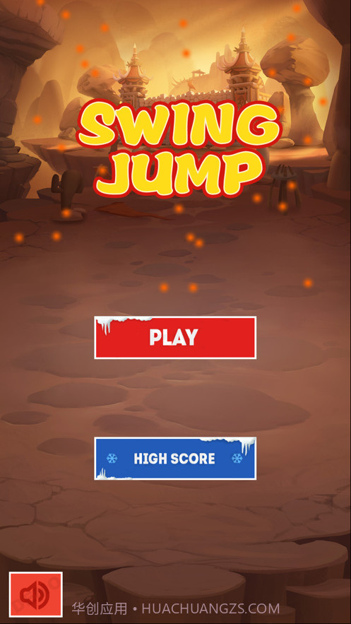 摇摆跳跃截图1 摇摆跳跃截图1