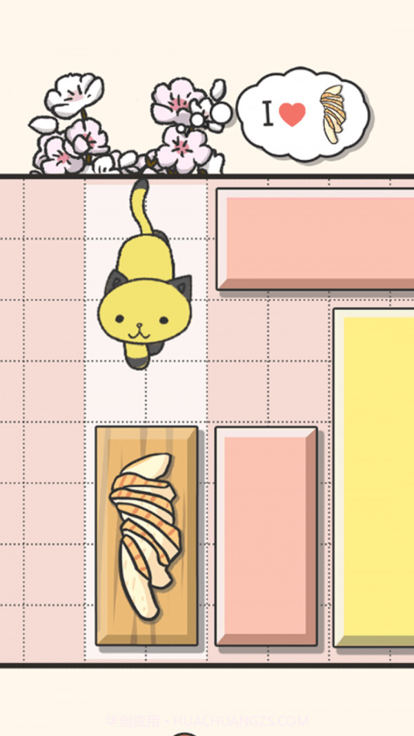 小猫咪之家截图2