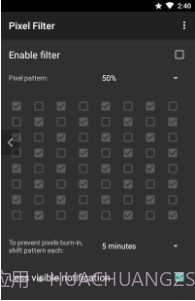 pixelFilter截图1 pixelFilter截图1