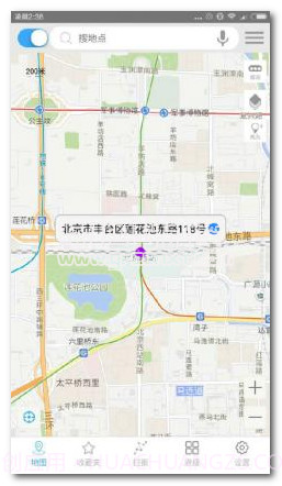 陌陌虚拟定位手机版截图1