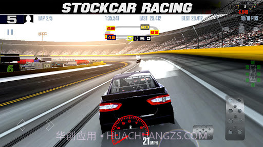 改装车竞速截图2 改装车竞速截图2
