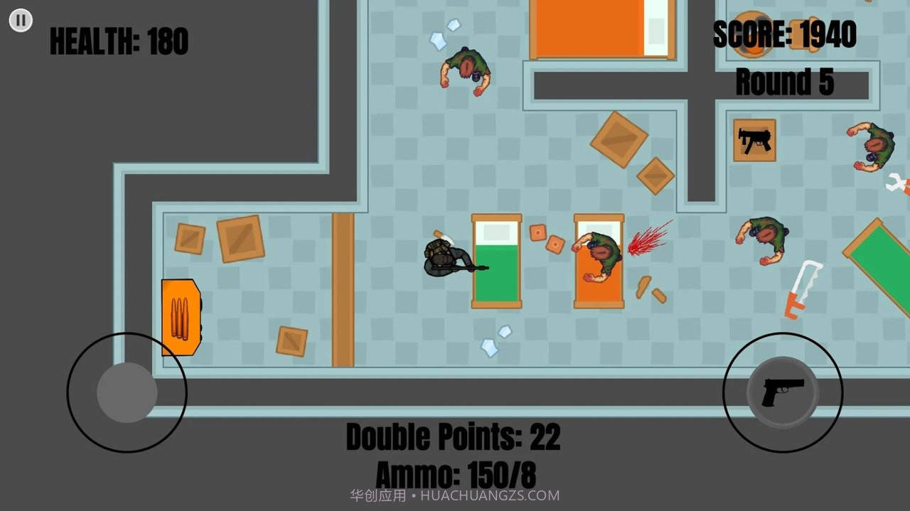 僵尸突袭生存截图2 僵尸突袭生存截图2