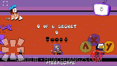 披萨塔截图3 披萨塔截图3