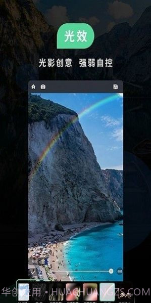 小米徕卡拍照截图1 小米徕卡拍照截图1