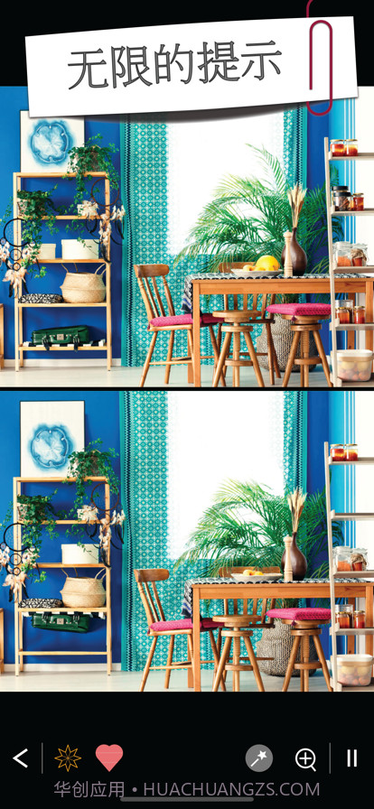 找不同1000+关卡截图3 找不同1000+关卡截图3