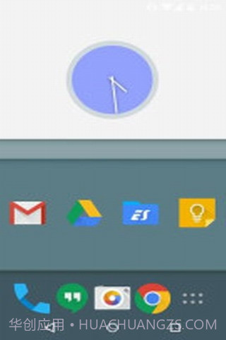 Iride UI主题截图4 Iride UI主题截图4