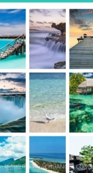 桃源人家幸福生活截图2 桃源人家幸福生活截图2