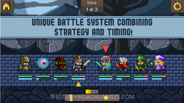 钢铁探索战截图3