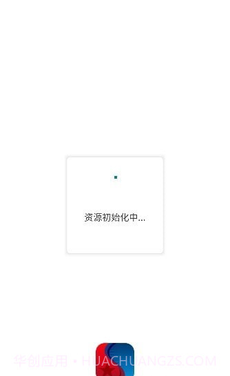 江苏退役军人截图3