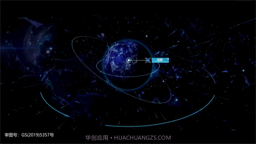 初中地理七下截图2 初中地理七下截图2