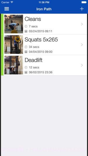 ironpath截图2 ironpath截图2