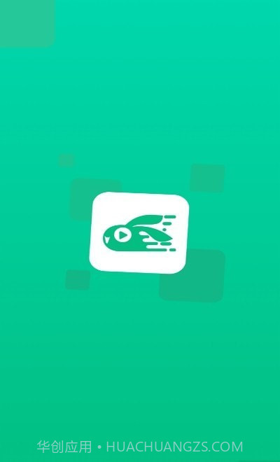 快来教育截图1 快来教育截图1