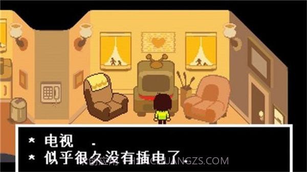 三角符文自带摇杆中文版截图1