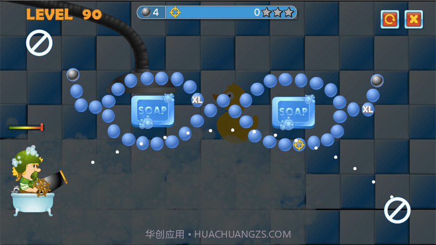 肥皂和泡泡截图6