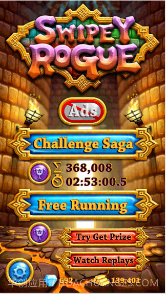 重击流氓截图5 重击流氓截图5