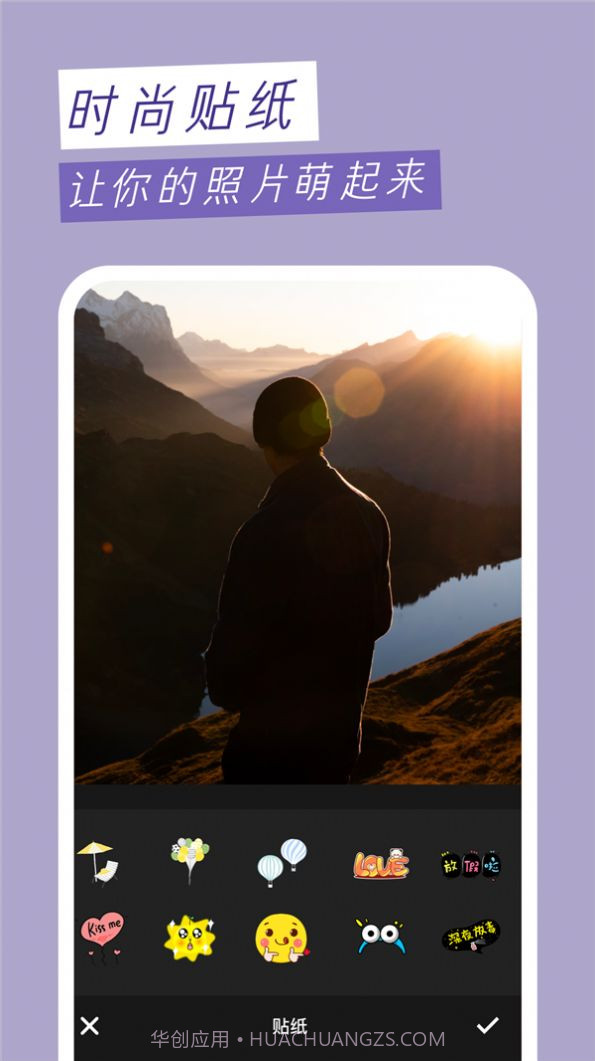 Wifo万能相机截图1 Wifo万能相机截图1