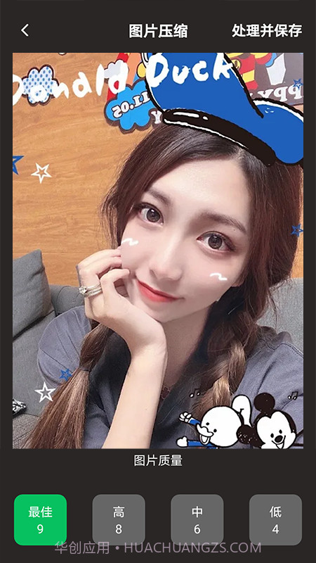 秒剪视频剪辑截图4 秒剪视频剪辑截图4