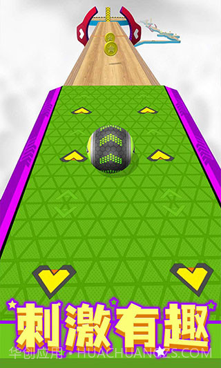 球球酷跑v1.79截图1 球球酷跑v1.79截图1