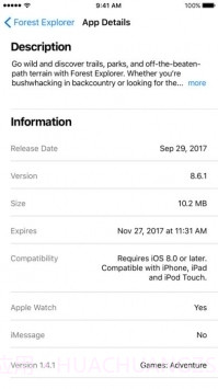 牧童bobo截图3 牧童bobo截图3