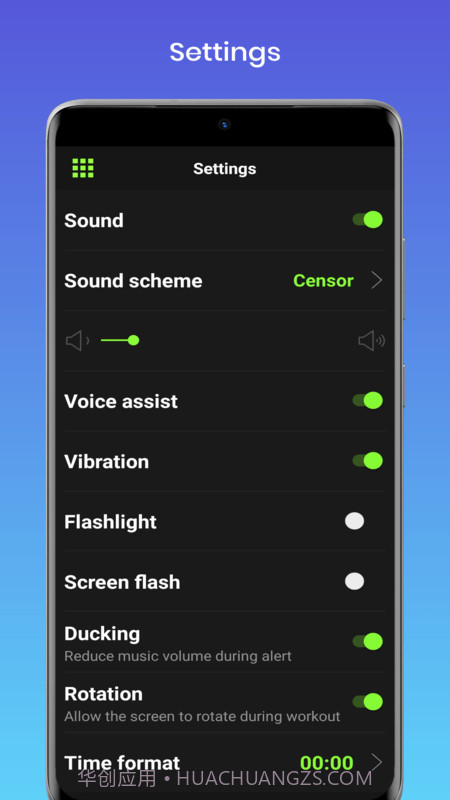 ZTimerPro计时器v2.0.2截图1 ZTimerPro计时器v2.0.2截图1