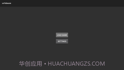 世嘉土星模拟器uoYabause截图1 世嘉土星模拟器uoYabause截图1