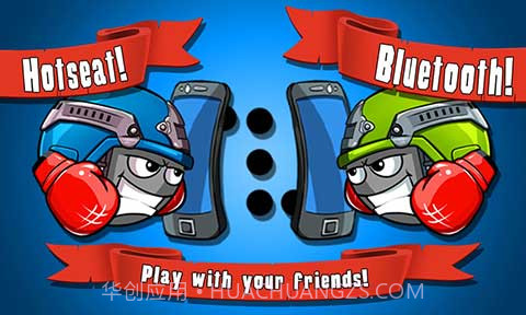 最终的枪战最新版截图3