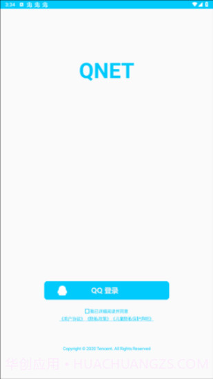 QNET参数瞬移截图1 QNET参数瞬移截图1