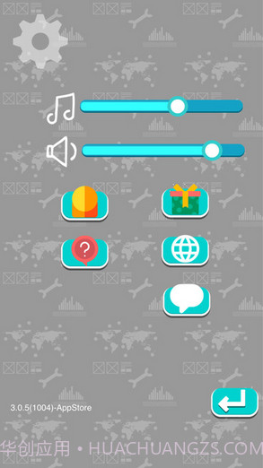 咯吱咯吱截图5 咯吱咯吱截图5