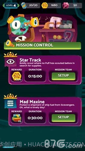 银河掠夺者2截图2 银河掠夺者2截图2