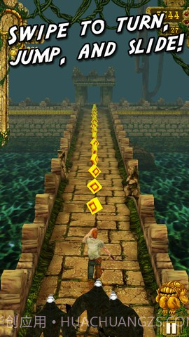 神庙逃亡(Temple Run)截图3