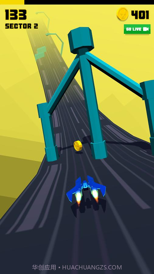 极速悬浮车截图1