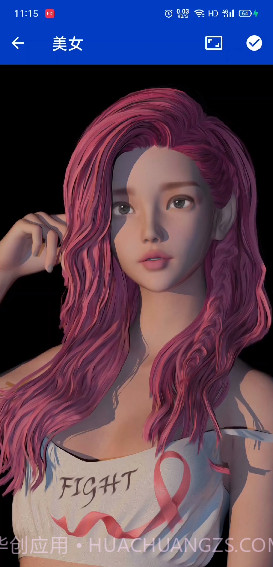 是姐姐还是妹妹壁纸截图3