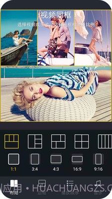 酷爱剪辑截图5 酷爱剪辑截图5